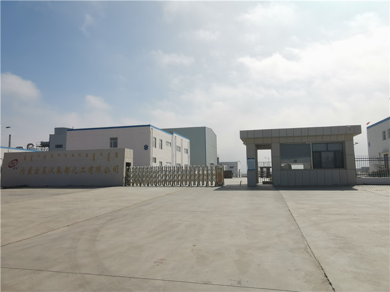 廠(chǎng)容廠(chǎng)貌